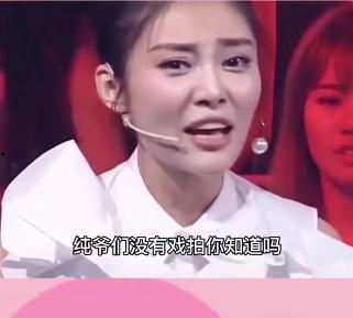 娱乐吃瓜酱谋生才是体面,揭秘体面生活的秘密